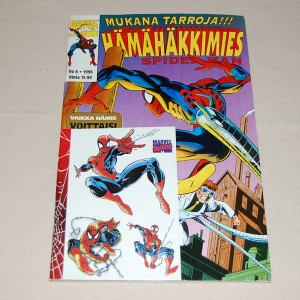 Hämähäkkimies 06 - 1996 (tarrat mukana)